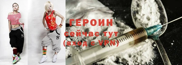 MESCALINE Липки