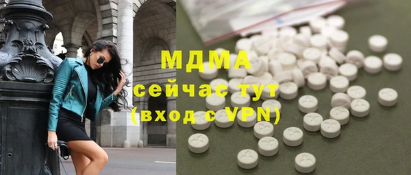 MESCALINE Липки