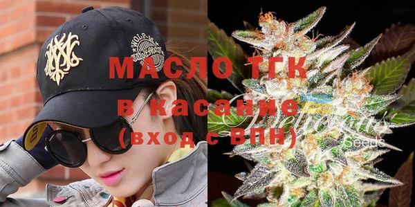 MESCALINE Липки