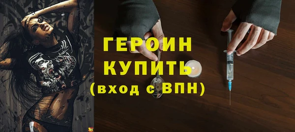 MESCALINE Липки