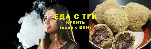 COCAINE Лихославль