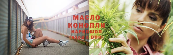 MESCALINE Липки