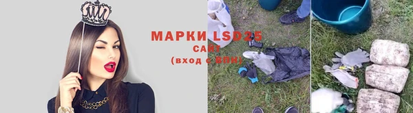 COCAINE Лихославль