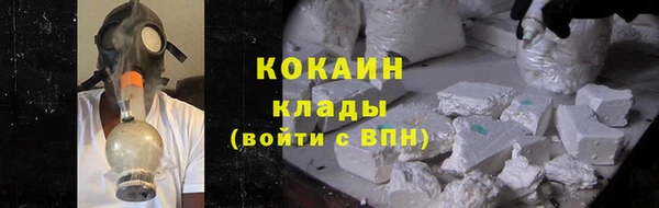 MESCALINE Липки
