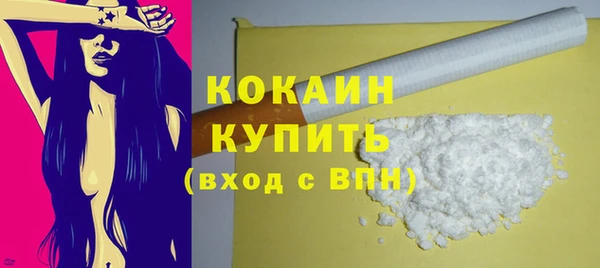 а пвп мука Лиски