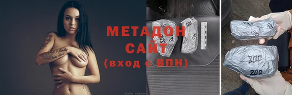 MESCALINE Липки