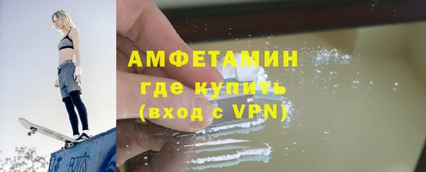 а пвп мука Лиски