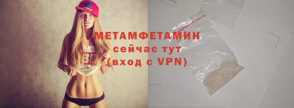 а пвп мука Лиски