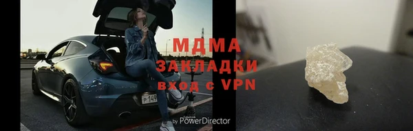 а пвп мука Лиски