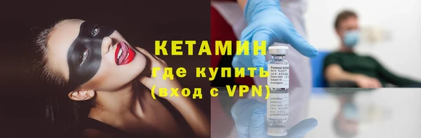 MESCALINE Липки