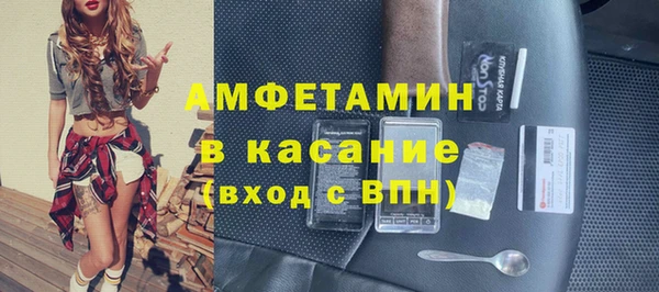 MESCALINE Липки