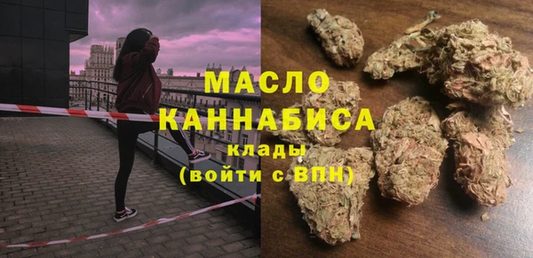 а пвп мука Лиски