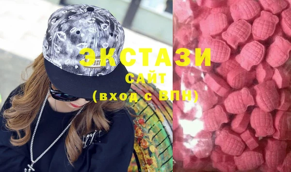 MESCALINE Липки