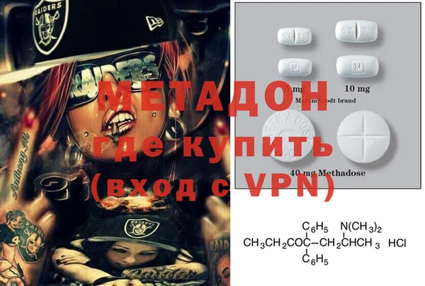 MESCALINE Липки