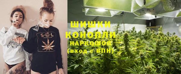 COCAINE Лихославль