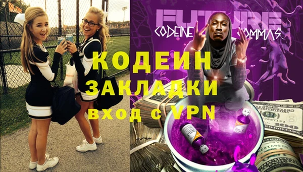 а пвп мука Лиски