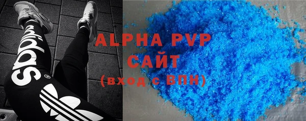 COCAINE Лихославль