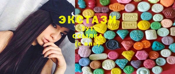 COCAINE Лихославль