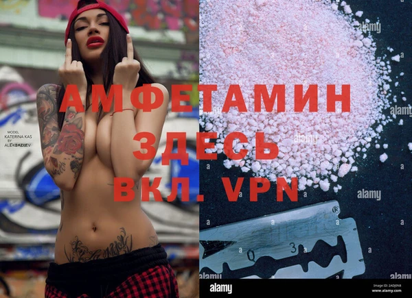 MESCALINE Липки