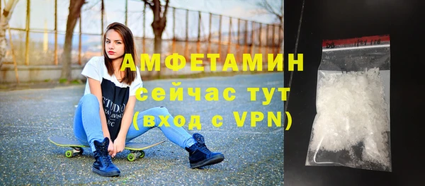 а пвп мука Лиски