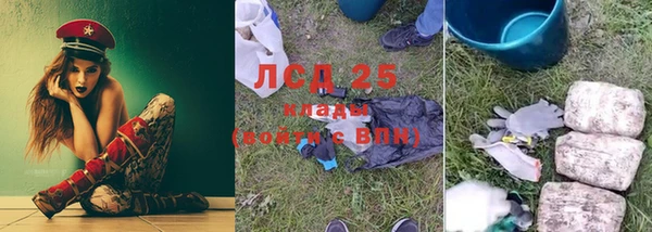 MESCALINE Липки
