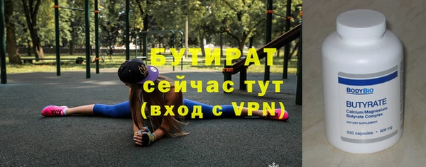 а пвп мука Лиски