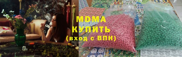 а пвп мука Лиски