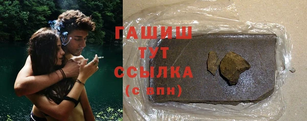 а пвп мука Лиски