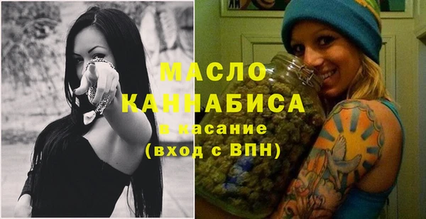 MESCALINE Липки