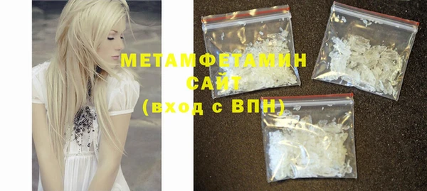 COCAINE Лихославль