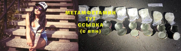 а пвп мука Лиски