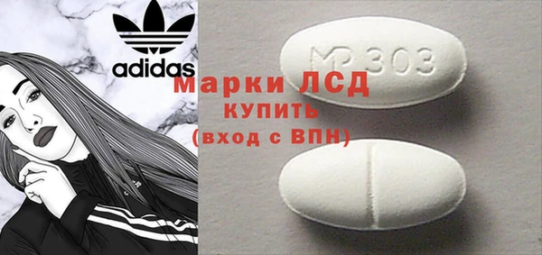 а пвп мука Лиски