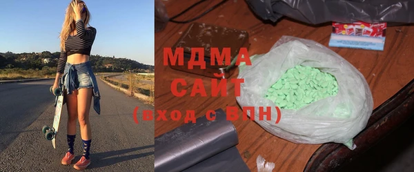 MESCALINE Липки